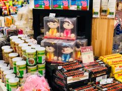 -BHG Market Place(水游城店)