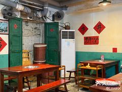 -齐二姐老火锅(红旗厂店)