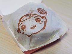 幸胡堡-麦当劳(郴州北湖店)