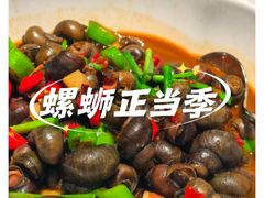 -7017浙菜•建德味(市心北路店)