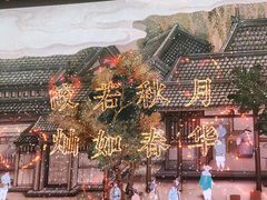 -德基艺术博物馆