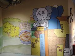 -7mall美食潮地标