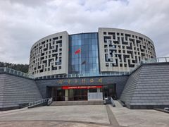 -咸宁市博物馆
