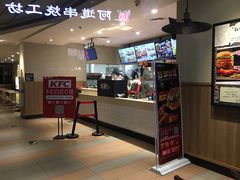 -肯德基(亦庄上海沙龙店)