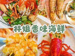 -三亚蜈支洲岛旅游区