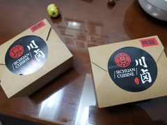 -川卤现捞(大生店)