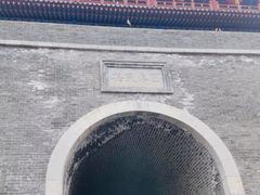 -青州古城