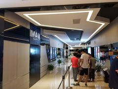 -金逸影城(光美江宁IMAX店)