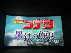 -CGV影城(金银潭激光IMAX店)