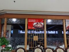 门面-渝信川菜(西单店)
