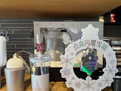 -星巴克(北京三里河东路店)