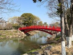 -七桥瓮公园