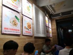 -抖鱼-抖音酸菜鱼(惠福东路店)