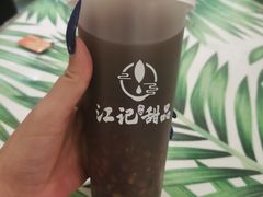 -江记甜品(罗湖店)