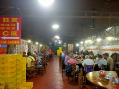 大堂-桃姐农庄老字号(从化温泉店)