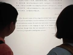 -四川美术馆
