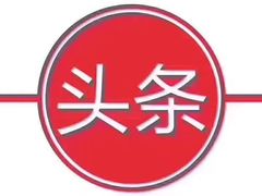 -福苑粥铺(长春大街店)