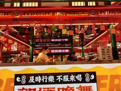 -辣小鲜·南昌大排档(船山路店)