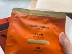 -KUMO KUMO甜品·冰淇淋(深圳壹方城店)