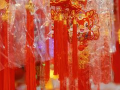 -百荣世贸商城