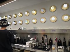 -村口大树(长乐路店)