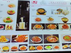 -九转小磨·非遗东北菜(哈西万达店)
