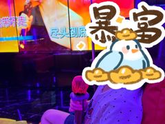 -星聚会KTV(上海火车站南广场嘉里合集店)