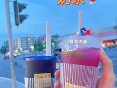 -茶百道(蜀汉路店)