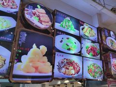 -九转小磨·东北菜老字号(祥安店)
