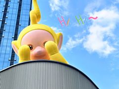 -东莞松山湖万象汇