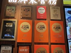 -大潮淮·淮扬菜(何园旗舰店)