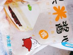 -南京冠生园(太平南路店)