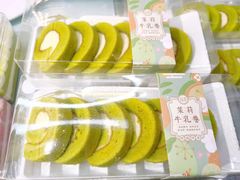 -超港·蛋糕面包(包河万达店)