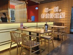 -三禾寿司(君尚店)