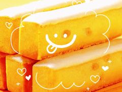 -祥禾饽饽铺·中式糕点(北京来福士店)