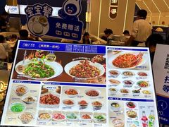 -兰湘子·湘菜小炒(济南领秀城店)