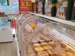 -味多美蛋糕(京旺家园店)