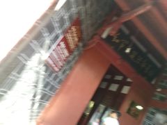 -遵义会议纪念馆