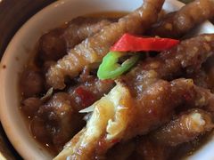 -佘山世茂艾美·御珍轩中餐厅