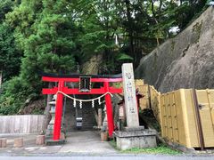 -有马温泉 竹取亭円山温泉旅馆