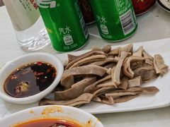 -老七钵钵鸡