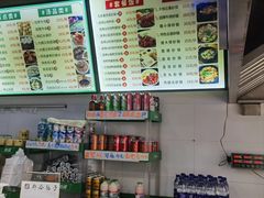 -都谷包子(天一广场店)