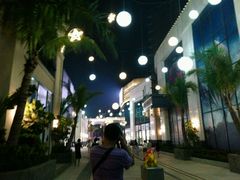 -观澜湖兰桂坊(深免海口观澜湖免税城店)