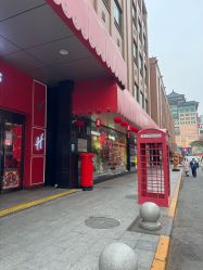 -哈姆雷斯(王府井百货大楼店)