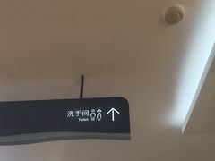 -鹏欣水游城
