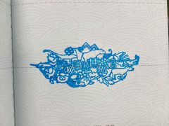 -长江文明馆