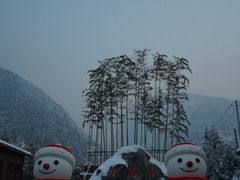 -少华山国家森林公园