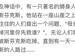 -大个子蒸饭
