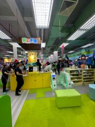 -莫莉幻想儿童乐园(北京顺义华联店)