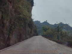 -沐川竹海旅游景区